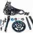 Kit moteur pédalier interne
